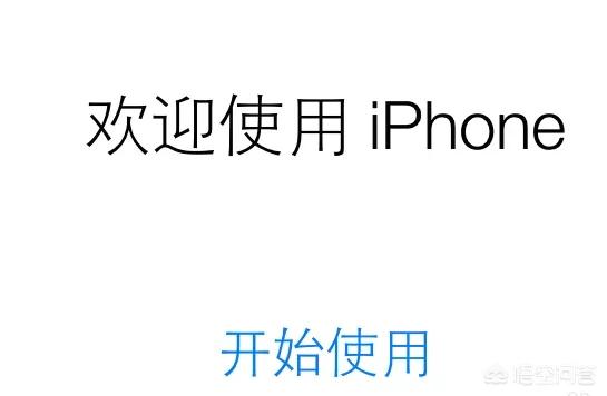 好了,这里我们说到"激活",激活是iphone设置的给iphone服务器的一个