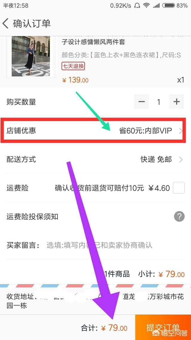 当你在<a href=https://maguai.com/personal/ target=_blank class=infotextkey><a href=https://maguai.com/group/ target=_blank class=infotextkey><a href=https://maguai.com/personal/ target=_blank class=infotextkey><a href=https://maguai.com/group/ target=_blank class=infotextkey>微信群</a></a></a></a>里说了话，没人回复你时你是什么心情