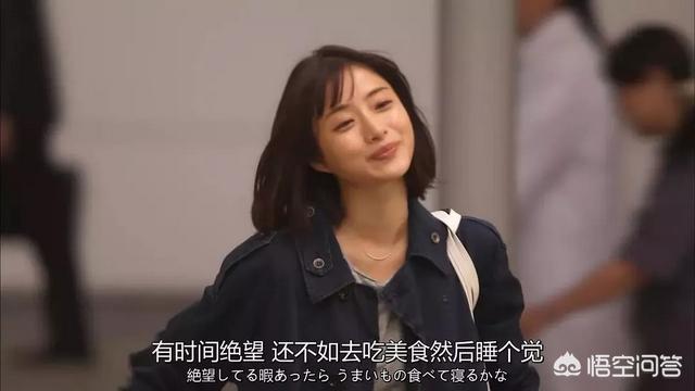 伊藤英明:有什么日剧是比较高能的？
