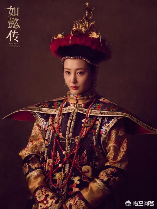 魏璎珞结局:《如懿传》魏嬿婉原型是谁魏嬿婉和魏璎珞是同一人吗