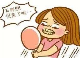 牙齿很黄,如何美白？