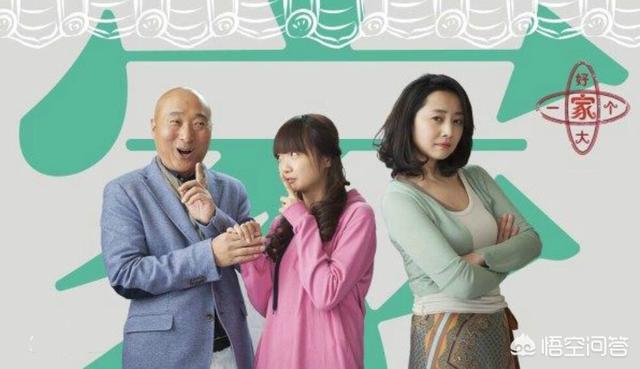 陈佩斯妻子:陈佩斯的近况如何？怎么很少有他的消息？