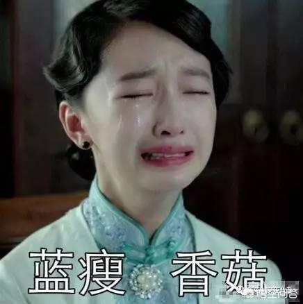 欺骗眼睛的神奇:权健保健鞋垫都包治百病，这么低级的骗术14年都没人质疑
