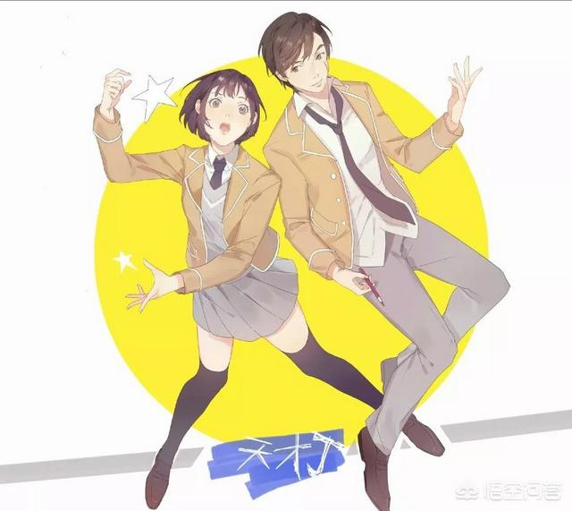 《天才j》中,生命公式是怎么算的?_晶羽科技