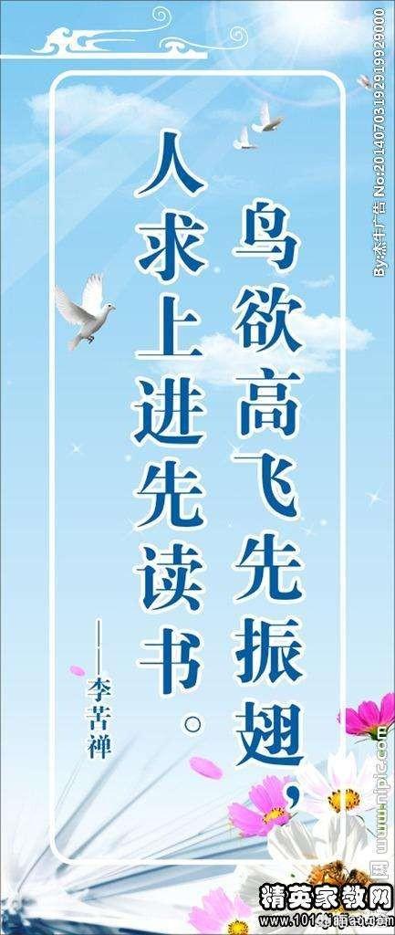 如果坚持读书会怎么样