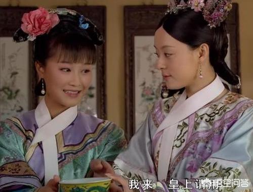 华妃扮演者:如何评价蒋欣（华妃娘娘）在《甄嬛传》中的演技？