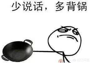 杨烁否认高价片酬:为人父母该如何让孩子远离这娘炮和网络游戏的毒害呢？