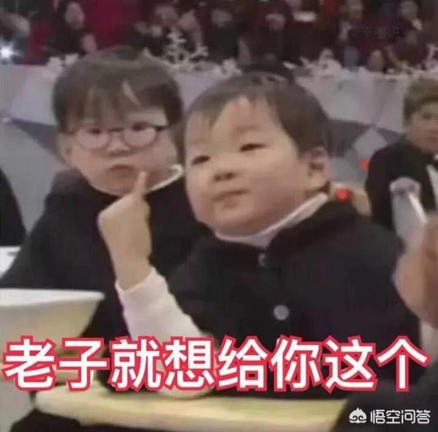 杨烁否认高价片酬:为人父母该如何让孩子远离这娘炮和网络游戏的毒害呢？