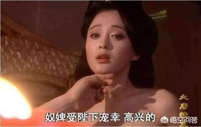 李建成女儿:玄武门之变后，李世民是怎么对待李建成和李元吉的妃子们的？