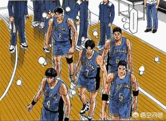 《灌篮高手》中跑轰球队丰玉为何只能止步八强？