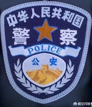 武警、特警和特种部队有什么区别？什么情况出动武警、特警和特种部队？插图54