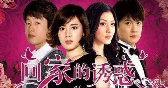 秋瓷炫的老公:如何看待嫁给于晓光的秋瓷炫？