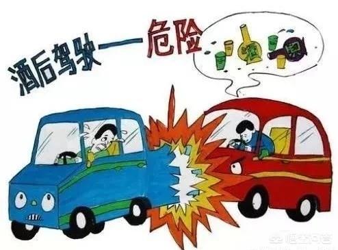 喝多少酒算酒驾，喝了多久才可以开车？