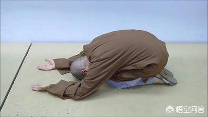 人们常说的\