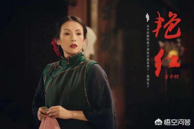 章子怡年龄:章子怡的演技真的如导演所说是殿堂级别吗？