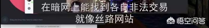 国产真实灵异事件改编的鬼片，在你们心目中哪些恐怖片算得上是真正的恐怖片