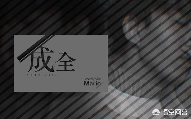 林宥嘉有什么歌好听:你觉得林宥嘉最好的一首歌是哪首？为什么？