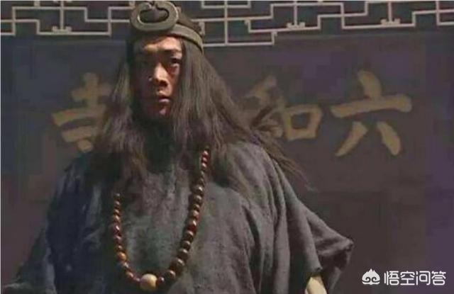 《水浒传》里结局最好的英雄是谁？插图40