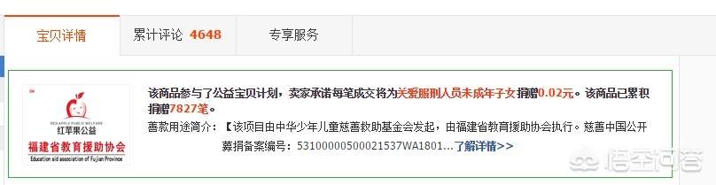 对小孩不友善的狗狗:给小孩买条金毛养价格一般是多少？