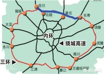 重庆新能源车免路桥费，重庆取消路桥费后，主城可以上区县牌吗？