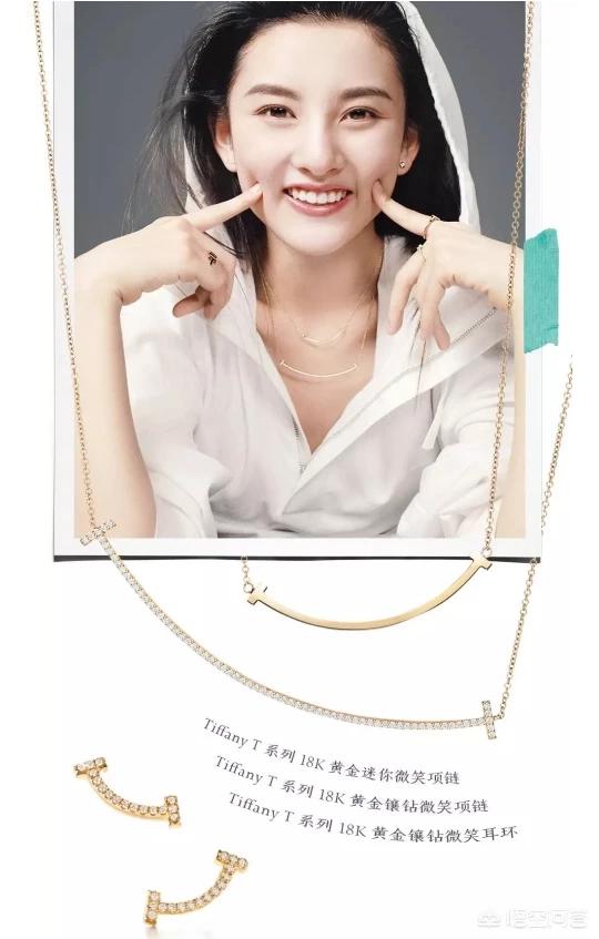 蒂芙尼t1窄版手镯多重,蒂芙尼的钻石手镯可以回收吗，怎么样？