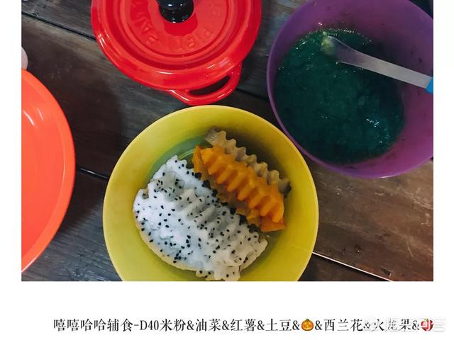 6个月的宝宝可以吃些什么辅食呢？有什么食材适合吃？