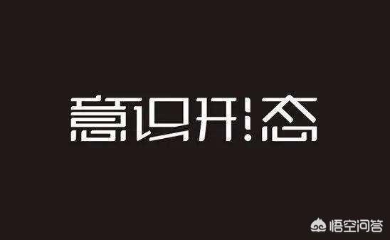 朝韩终战宣言,真的可以迎来和平吗？