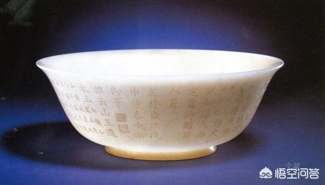 乾隆年间玉器图片大全,玉器收藏中的乾隆工是什么？有什么特征？