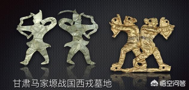 义渠戎:春秋时期在中原杂居的戎狄说什么语言，和诸夏是同一个民族吗