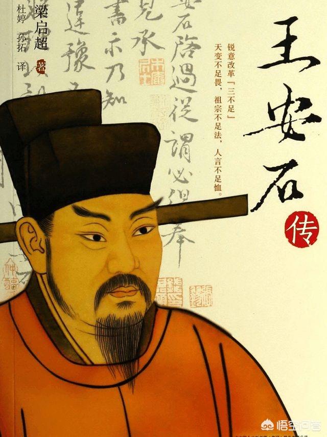 王贞仪:南京有哪些著名的历史人物？