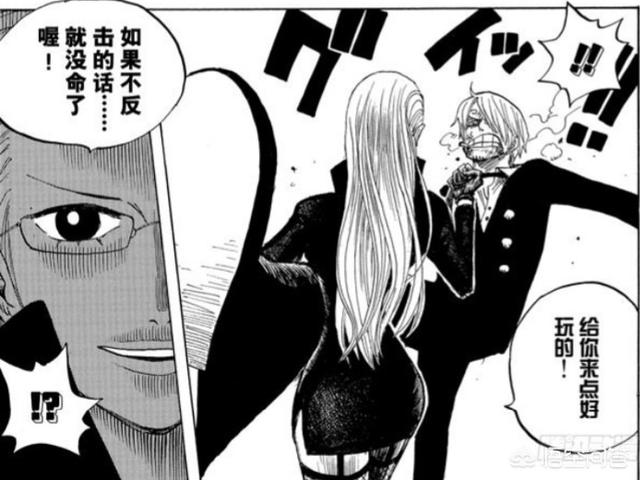 头条问答 大家认为 海贼王 草帽团中谁最不靠谱 为什么 3个回答