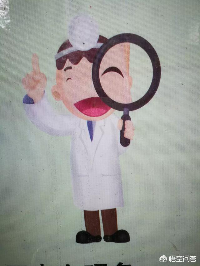辅舒良效果怎么样(慢性鼻炎用辅舒良效果怎么样)