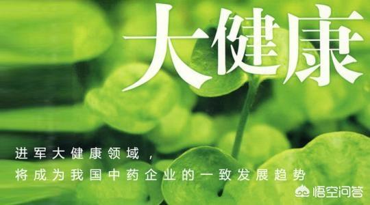 未来什么行业可以赚到大钱？