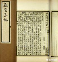 辜鸿铭被逐出北大:国学大师王国维是自杀的吗，为什么要这样做？