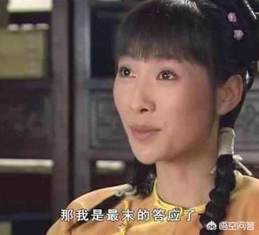 令妃娘娘:历史上的延禧宫到底是谁住的？真的是令妃住的吗？