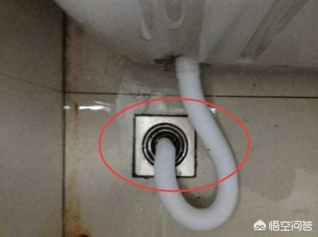 洗衣机出水管与地漏反水，洗衣机下水管插地漏往上反水
