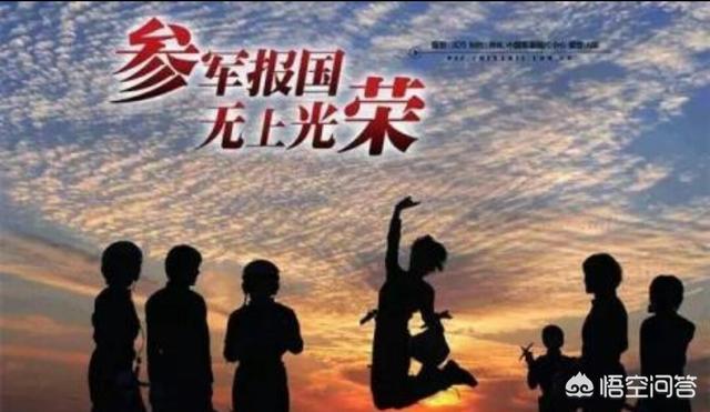 入伍发的胸牌就是集训后分配的连队吗？