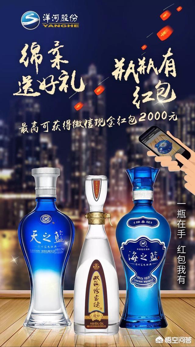人疲惫后想喝白酒,这是什么原因？
