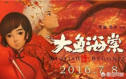 你最讨厌的一部动漫女主是谁？