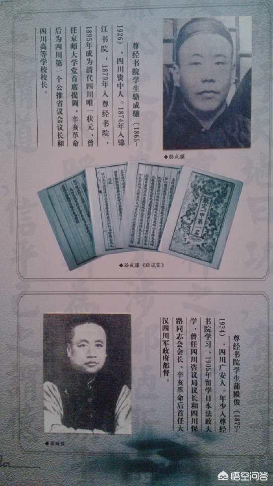 虞允文墓:虞允文一介书生，是怎么做到在采石之战中大败几十万金军的？