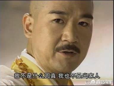 光明左右使、玄冥二老、成昆、鹰王、狮王,这几个人的武功水平谁更高？