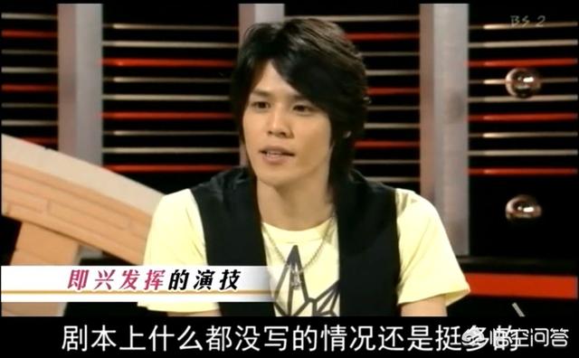 葛平老师:如何看待B站up主鬼畜肖战，弹幕疯狂刷“糊”的现象？