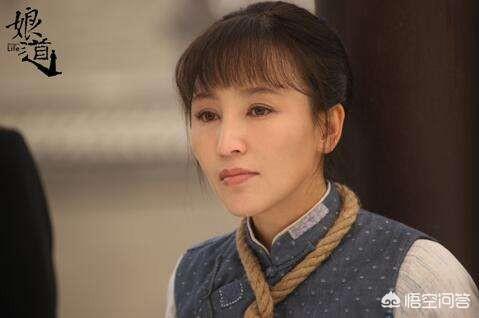 如何看待电视剧《娘道》在豆瓣评分2.9分,收视率却相对比较好？