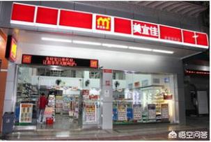 加盟京东便利店和宜佳便利店哪个更好？为什么？