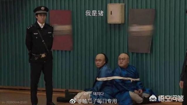 杨贤硕:YG杨贤硕就辱华一事道歉你觉得怎么样？