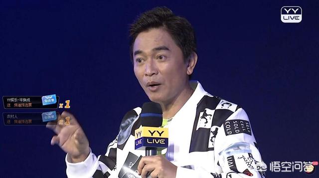 吴宗宪主持过的节目:如何评价吴宗宪在大陆综艺节目上的表现
