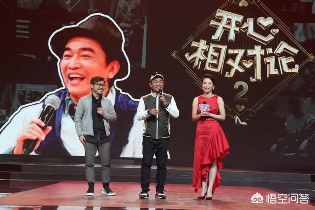 吴宗宪主持过的节目:如何评价吴宗宪在大陆综艺节目上的表现
