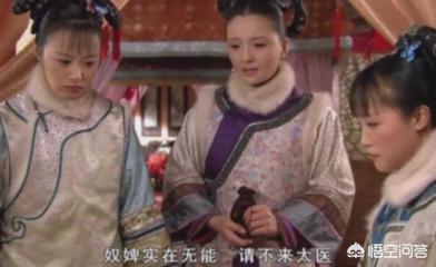 华妃扮演者:如何评价蒋欣（华妃娘娘）在《甄嬛传》中的演技？