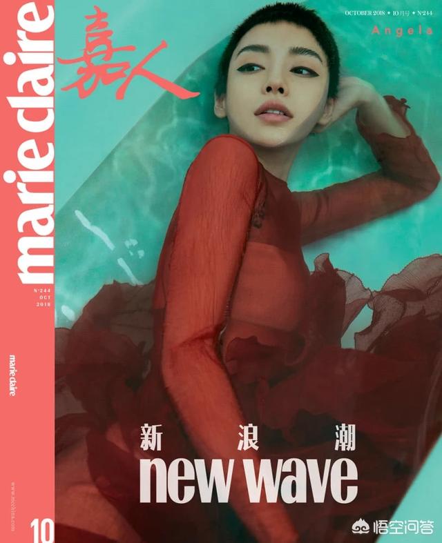 Angelababy寸头:angelababy寸头登《嘉人》封面，你们觉得美吗？