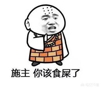 杨烁否认高价片酬:为人父母该如何让孩子远离这娘炮和网络游戏的毒害呢？